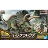 PLANNOSAURUS TRICERATOPS MODEL KIT FIGURE BANDAI