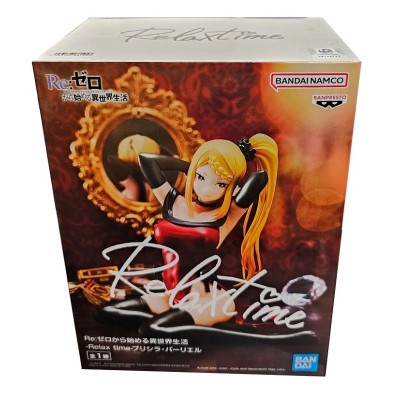 RE:ZERO RELAX TIME PRISCILLA BARIELLE FIGURE STATUA BANPRESTO