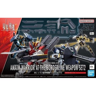 HG AMAIM WARRIOR AT THE BORDERLINE WEAPON SET 2 PER MODEL KIT ACTION FIGURE BANDAI