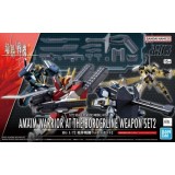 HG AMAIM WARRIOR AT THE BORDERLINE WEAPON SET 2 PER MODEL KIT ACTION FIGURE BANDAI