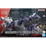 HG AMAIM WARRIOR AT THE BORDERLINE WEAPON SET 3 PER MODEL KIT ACTION FIGURE BANDAI