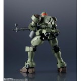 BANDAI GUNDAM UNIVERSE OZ-06MS LEO ACTION FIGURE