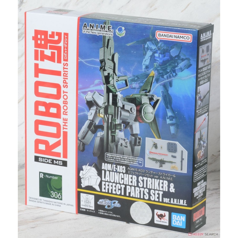 BANDAI ROBOT SPIRITS AQM/E-X03 LAUNCHER STRIKER & EFFECT PARTS SET GUNDAM VER. A.N.I.M.E.
