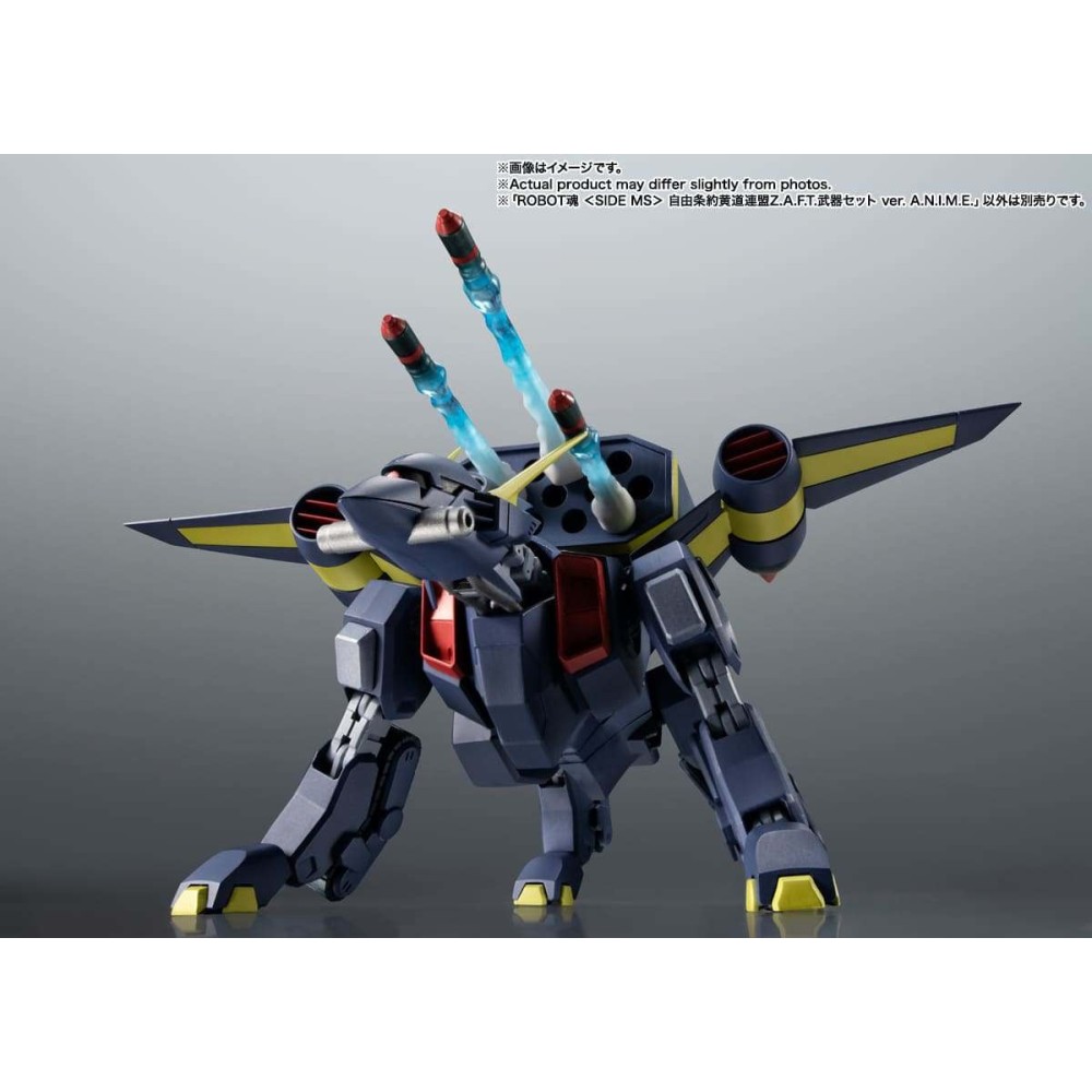 BANDAI ROBOT SPIRITS ZODIAC ALLIANCE OF FREEDOM TREATY WEAPON SET GUNDAM VER. A.N.I.M.E.