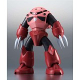 BANDAI ROBOT SPIRITS MSM-07S Z'GOK CHAR'S CUSTOM MODEL VER. A.N.I.M.E. ACTION FIGURE