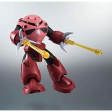 BANDAI ROBOT SPIRITS MSM-07S Z'GOK CHAR'S CUSTOM MODEL VER. A.N.I.M.E. ACTION FIGURE