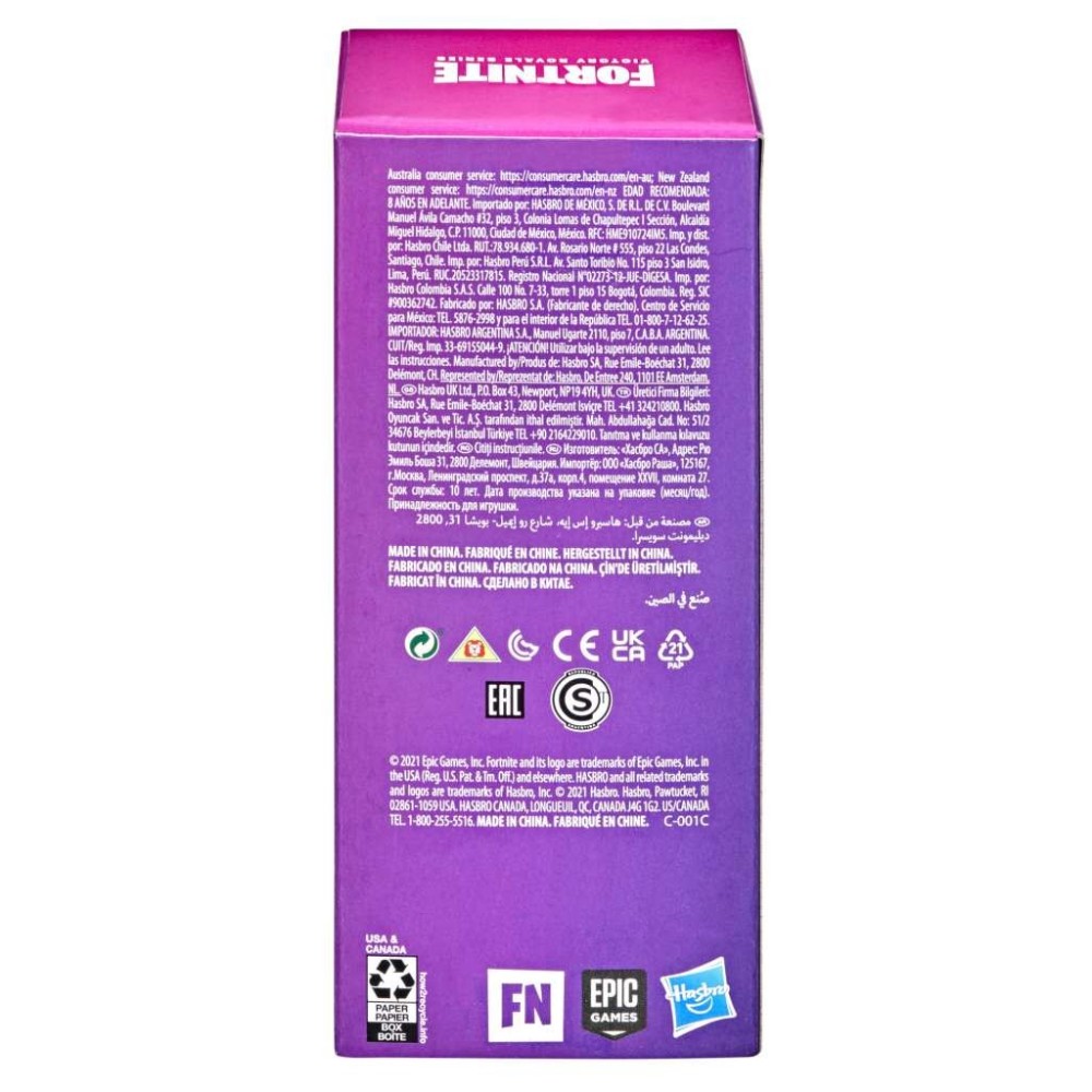 HASBRO FORTNITE VICTORY ROYALE SERIES ARCADE CABINET ACTION FIGURE