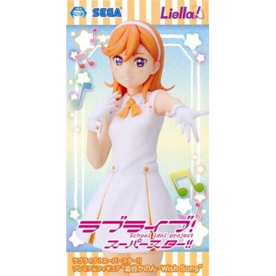 SEGA GOODS LOVE LIVE SUPERSTAR KANON SHIBUYA WISH SONG SPM STATUE FIGURE