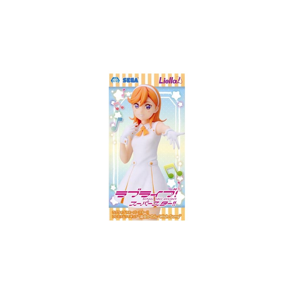 SEGA GOODS LOVE LIVE SUPERSTAR KANON SHIBUYA WISH SONG SPM STATUE FIGURE