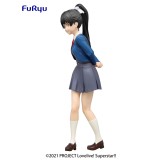 LOVE LIVE SUPERSTAR REN HAZUKI SUPER SPECIAL SERIES FIGURE STATUA FURYU