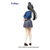 FURYU LOVE LIVE SUPERSTAR REN HAZUKI SUPER SPECIAL SERIES FIGURE STATUE