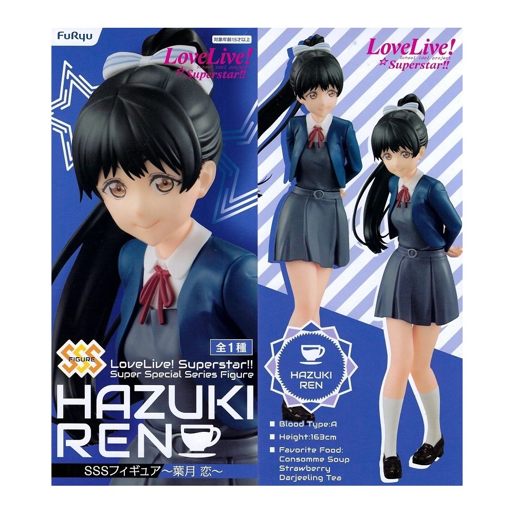 FURYU LOVE LIVE SUPERSTAR REN HAZUKI SUPER SPECIAL SERIES FIGURE STATUE