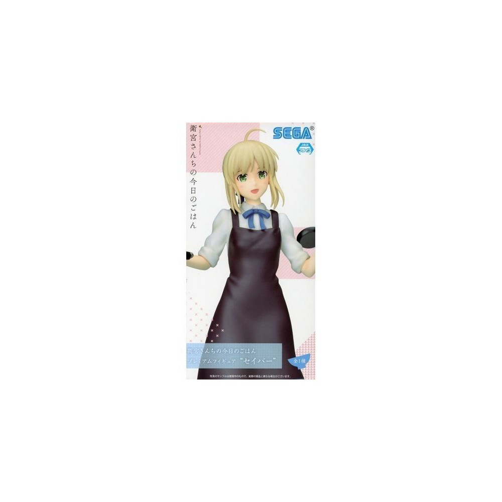 SEGA GOODS TODAY'S MENU FOR EMIYA FAMILY SABER SPM STATUE FIGURE