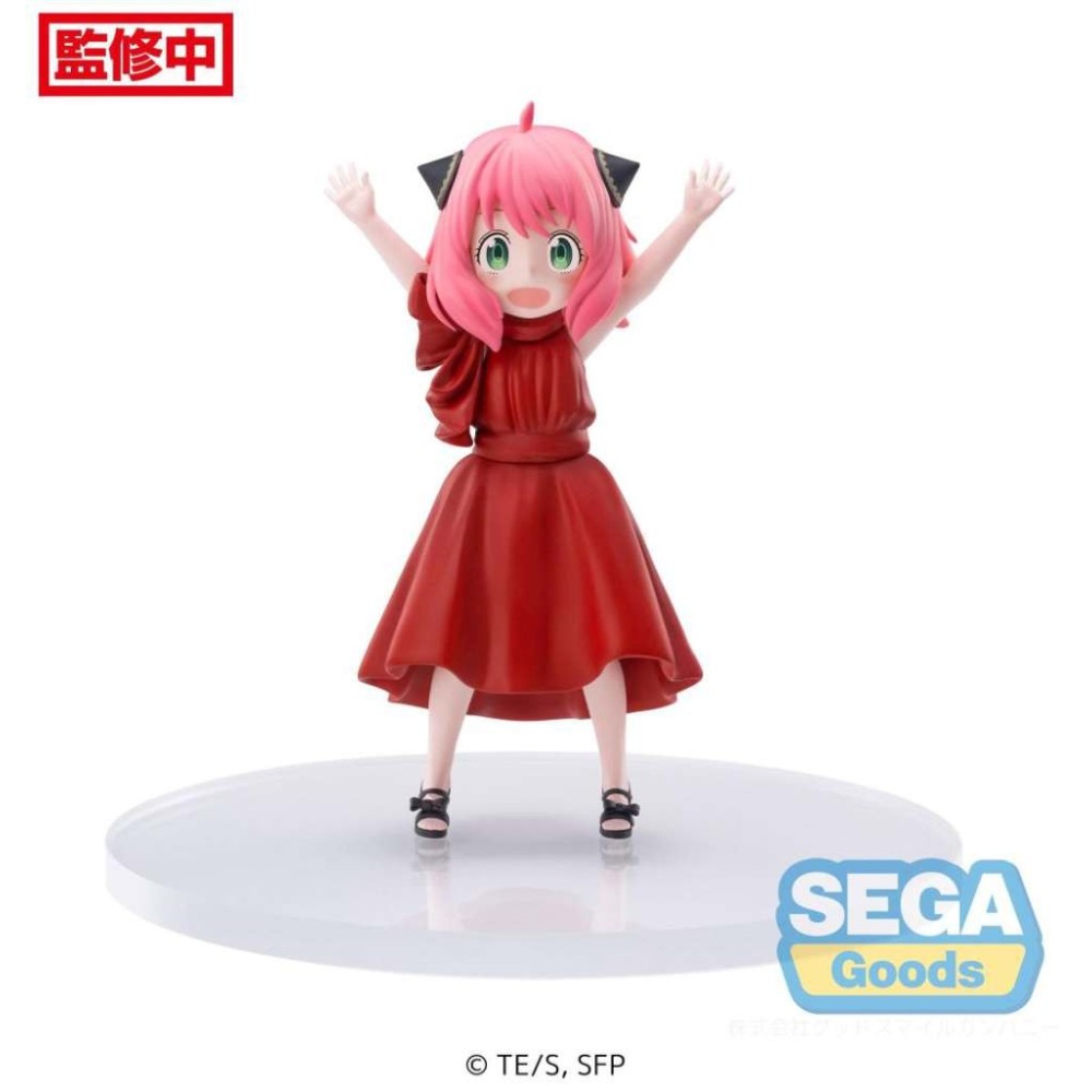 SPY X FAMILY ANYA FORGER PARTY VER PM STATUA FIGURE SEGA GOODS