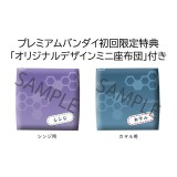 EVANGELION 3.0+1.0 KAWORU NAGISA LOOK UP MINI ACTION FIGURE MEGAHOUSE