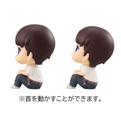 MEGAHOUSE EVANGELION 3.0+1.0 SHINJI AND KAWORU LOOK UP MINI FIGURES