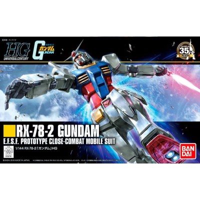 HIGH GRADE HGUC RX-78-2 GUNDAM 1/144 MODEL KIT ACTION FIGURE BANDAI