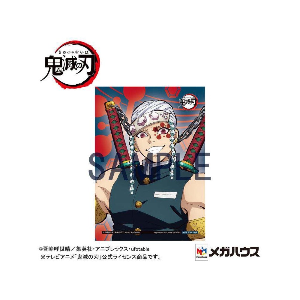 DEMON SLAYER KIMETSU NO YAIBA - UZUI GEM PALM SIZE DELUXE EDITION STATUE FIGURE MEGAHOUSE