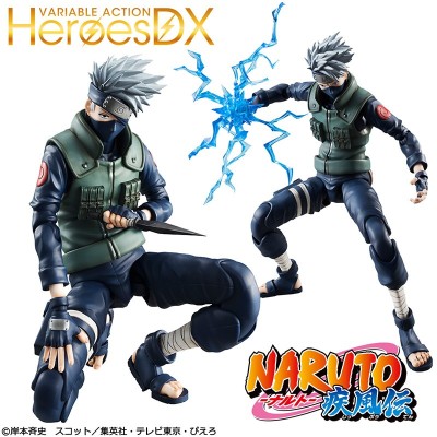 MEGAHOUSE NARUTO HATAKE KAKASHI VARIABLE ACTION HEROES DX ACTION FIGURE
