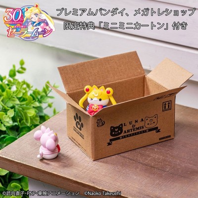 SAILOR MOON TRADING FIGURE MEGA CAT PROJECT SAILOR MEWN VOL.2 SPECIAL SET 6-PACK MINI FIGURES MEGAHOUSE