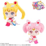 MEGAHOUSE SAILOR MOON LOOK UP SUPER SAILOR CHIBI AND SAILOR MOON LIMITED VER MINI FIGURES
