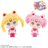 SAILOR MOON LOOK UP SUPER SAILOR CHIBI E SAILOR MOON LIMITED VER MINI FIGURES MEGAHOUSE