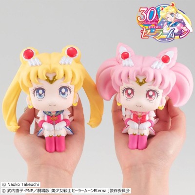 SAILOR MOON LOOK UP SUPER SAILOR CHIBI E SAILOR MOON LIMITED VER MINI FIGURES MEGAHOUSE