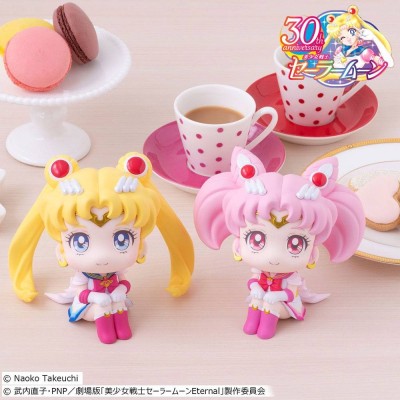 SAILOR MOON LOOK UP SUPER SAILOR CHIBI E SAILOR MOON LIMITED VER MINI FIGURES MEGAHOUSE