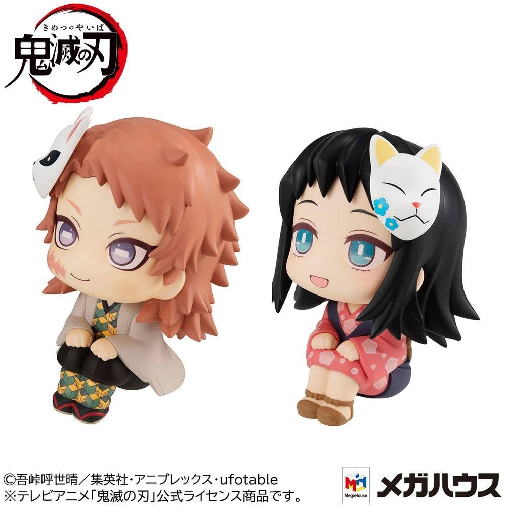DEMON SLAYER LOOK UP SABITO E MAKOMO LIMITED VER MINI FIGURE MEGAHOUSE