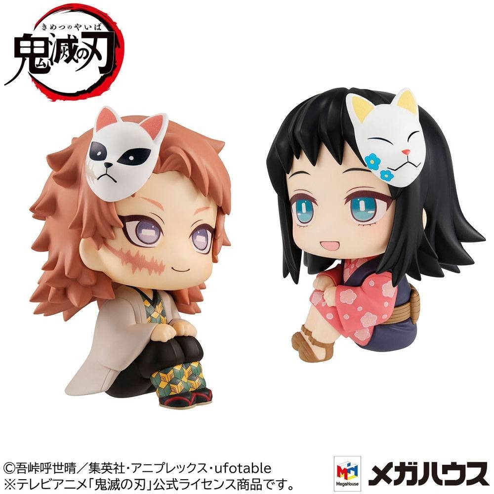 MEGAHOUSE DEMON SLAYER LOOK UP SABITO AND MAKOMO LIMITED VER MINI FIGURE