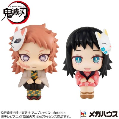 DEMON SLAYER LOOK UP SABITO E MAKOMO LIMITED VER MINI FIGURE MEGAHOUSE