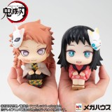 MEGAHOUSE DEMON SLAYER LOOK UP SABITO AND MAKOMO LIMITED VER MINI FIGURE