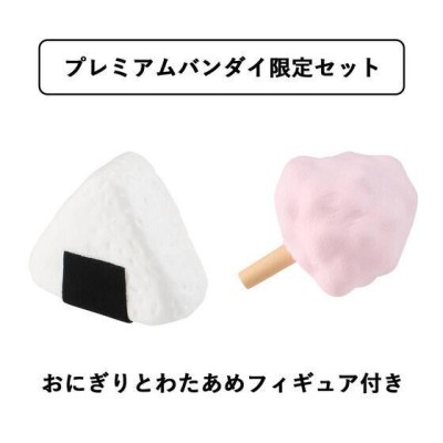 ONE PIECE LOOK UP TRAFALGAR LAW E CHOPPER LIMITED VER MINI FIGURES MEGAHOUSE