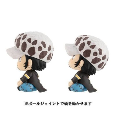 ONE PIECE LOOK UP TRAFALGAR LAW E CHOPPER LIMITED VER MINI FIGURES MEGAHOUSE