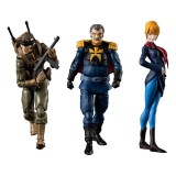 MS GUNDAM ZEON PRINCIPALITY RAMBLA RAL TEAM SET ACTION FIGURES MEGAHOUSE