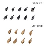 MS GUNDAM ZEON PRINCIPALITY RAMBLA RAL TEAM SET ACTION FIGURES MEGAHOUSE