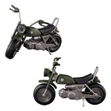 MS GUNDAM ZEON PRINCIPALITY V-01 MOTORCYCLE ACTION FIGURE MEGAHOUSE