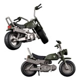 MS GUNDAM ZEON PRINCIPALITY SOLDIER AND V-01 MOTORCYCLE SET ACTION FIGURE MEGAHOUSE