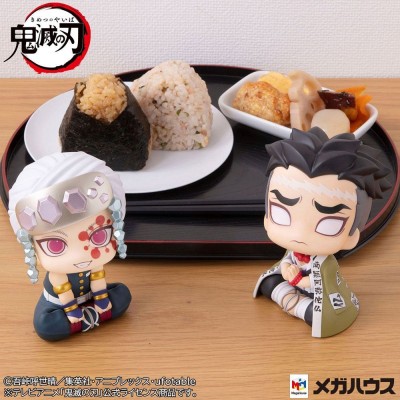 MEGAHOUSE LOOK UP DEMON SLAYER GYOMEI AND UZUI LIMITED VER MINI FIGURES