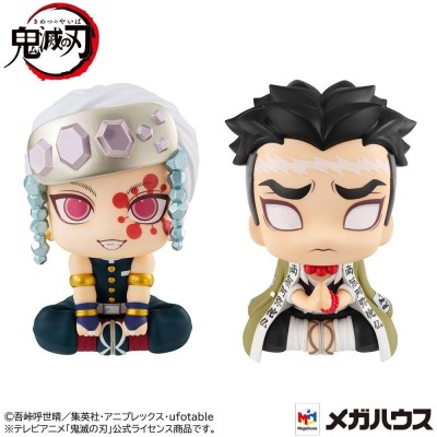 LOOK UP DEMON SLAYER GYOMEI E UZUI LIMITED VER MINI FIGURES MEGAHOUSE