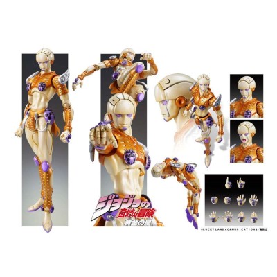 JOJO'S BIZARRE ADVENTURE CHOZOKADO GOLD EXPERIENCE ACTION FIGURE MEDICOS ENTERTAINMENT