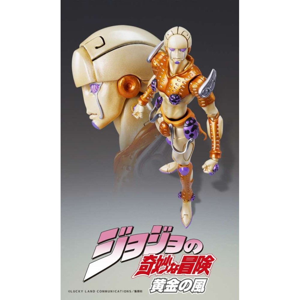 MEDICOS ENTERTAINMENT JOJO'S BIZARRE ADVENTURE CHOZOKADO GOLD EXPERIENCE ACTION FIGURE