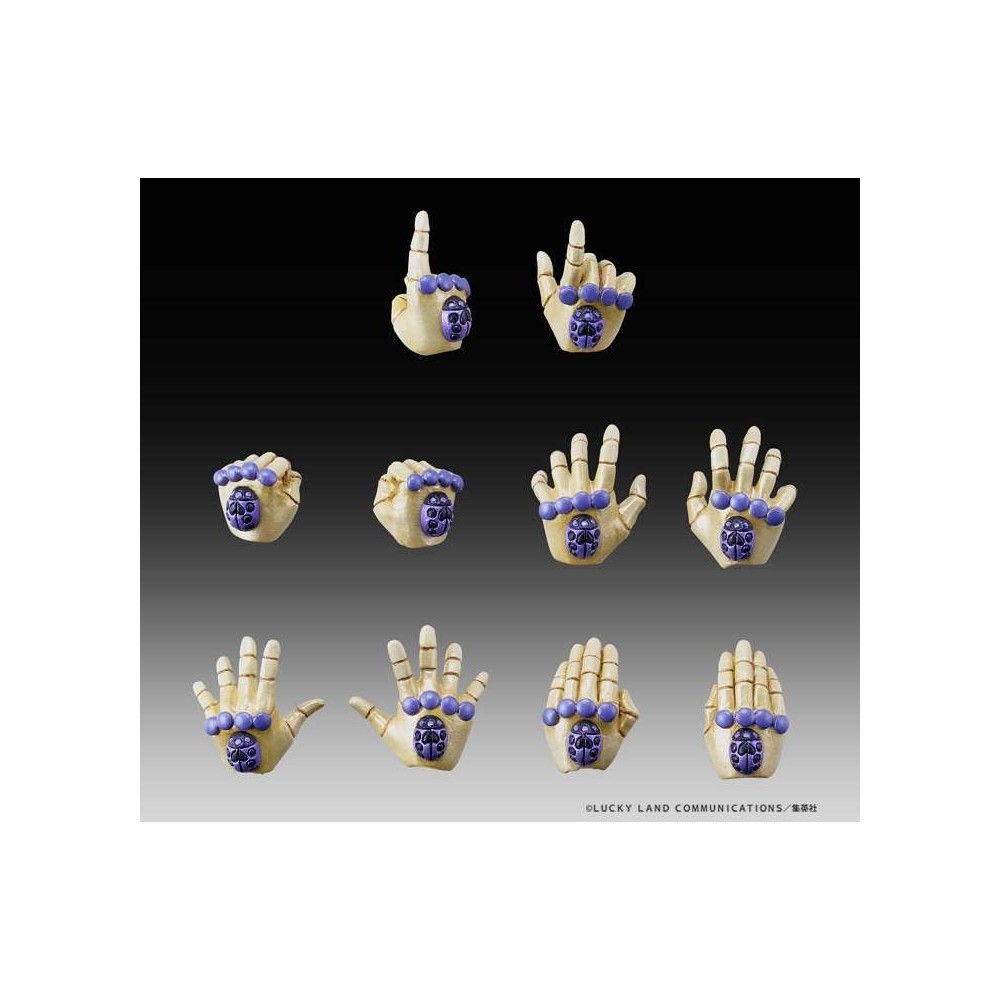 MEDICOS ENTERTAINMENT JOJO'S BIZARRE ADVENTURE CHOZOKADO GOLD EXPERIENCE ACTION FIGURE