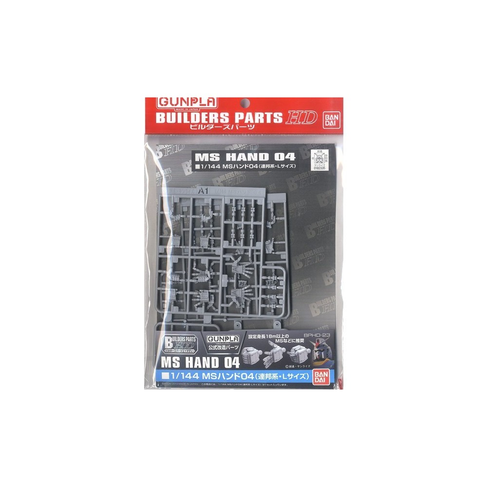 GUNPLA BUILDERS PARTS HD MS HAND 04 MODEL KIT BANDAI
