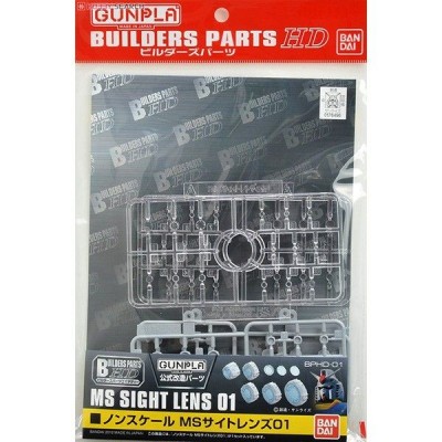 GUNPLA BUILDERS PARTS HD MS SIGHT LENS 01 MODEL KIT BANDAI