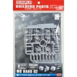 GUNPLA BUILDERS PARTS HD MS HAND 02 MODEL KIT BANDAI