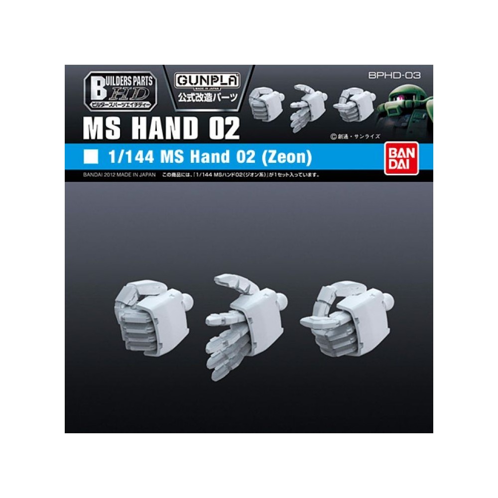 GUNPLA BUILDERS PARTS HD MS HAND 02 MODEL KIT BANDAI