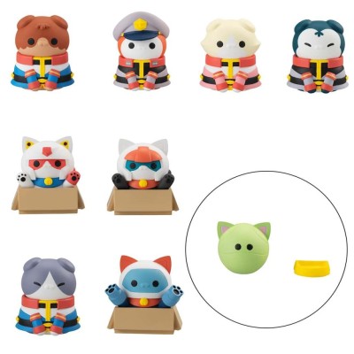 MOBILE SUIT GUNDAM TRADING FIGURE MEGA CAT PROJECT NYANDAM WE ARE THE EARTH FEDERATION FORCE SPECIAL SET 9-PACK MINI FIGURES ...