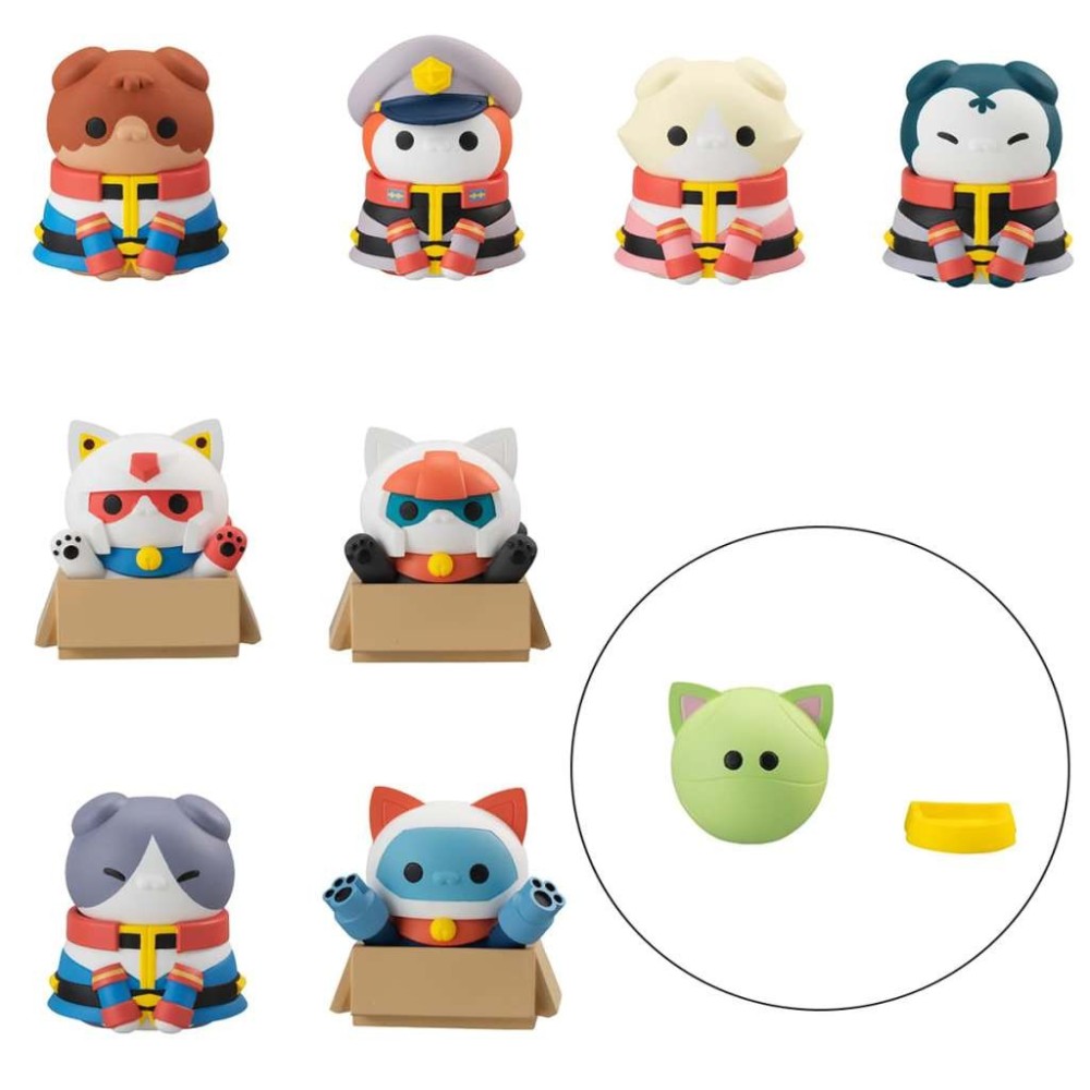 MOBILE SUIT GUNDAM TRADING FIGURE MEGA CAT PROJECT NYANDAM WE ARE THE EARTH FEDERATION FORCE SPECIAL SET 9-PACK MINI FIGURES ...