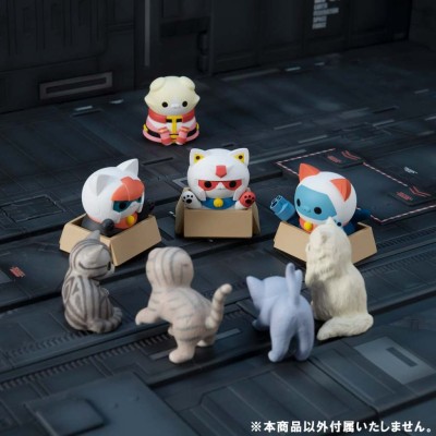 MOBILE SUIT GUNDAM TRADING FIGURE MEGA CAT PROJECT NYANDAM WE ARE THE EARTH FEDERATION FORCE SPECIAL SET 9-PACK MINI FIGURES ...